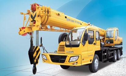 QY20B.5 Truck Crane