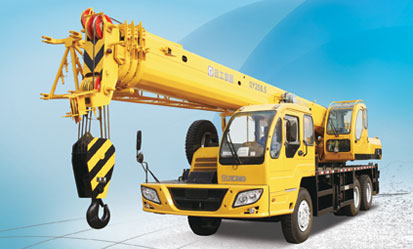 QY25B.5 Truck Crane