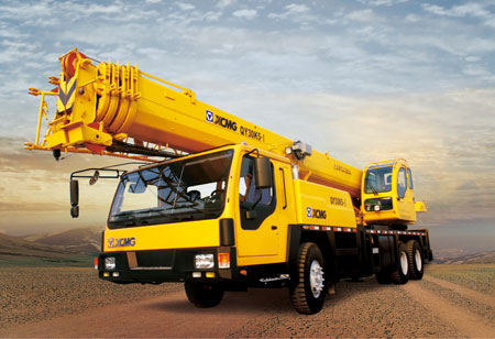 QY30K5-I Truck Crane