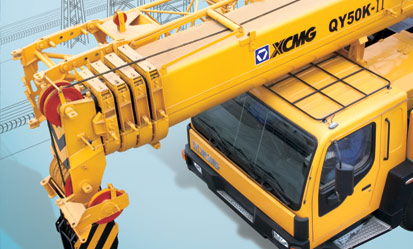 QY50K-Ⅱ Truck Crane