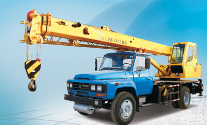 QY8B.5 Truck Crane